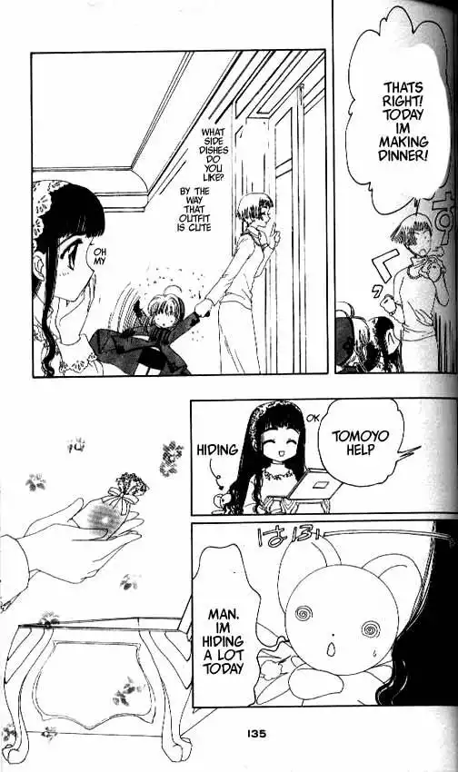 Card Captor Sakura Chapter 13 42